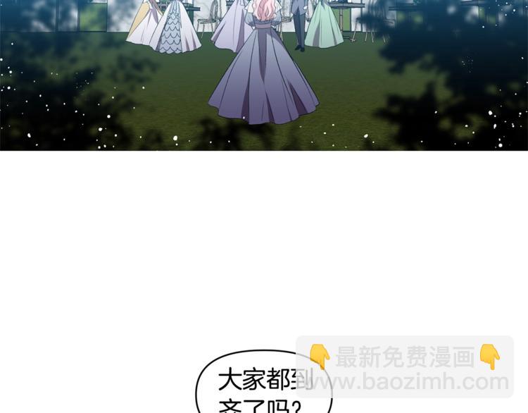 第17话 你最帅了！80