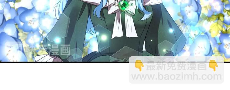第17话 你最帅了！83