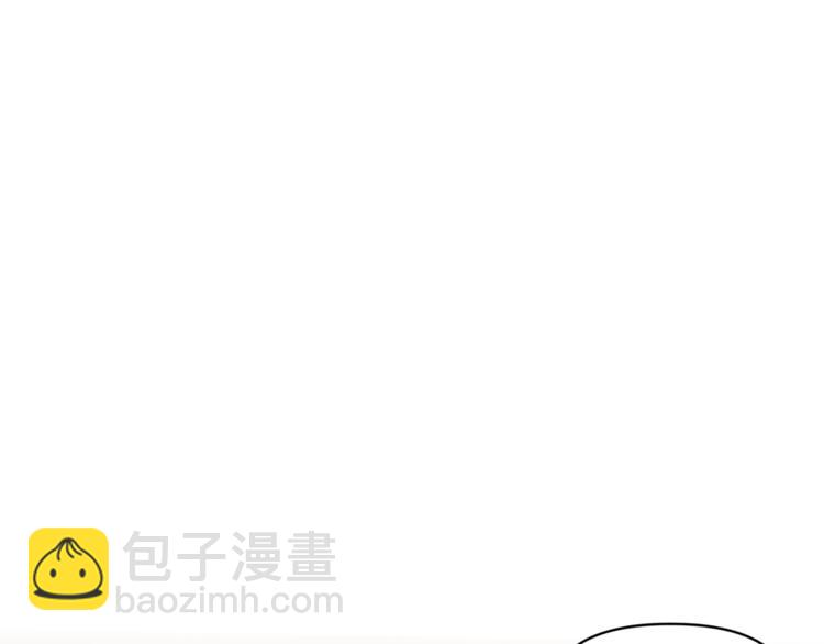 第17话 你最帅了！9