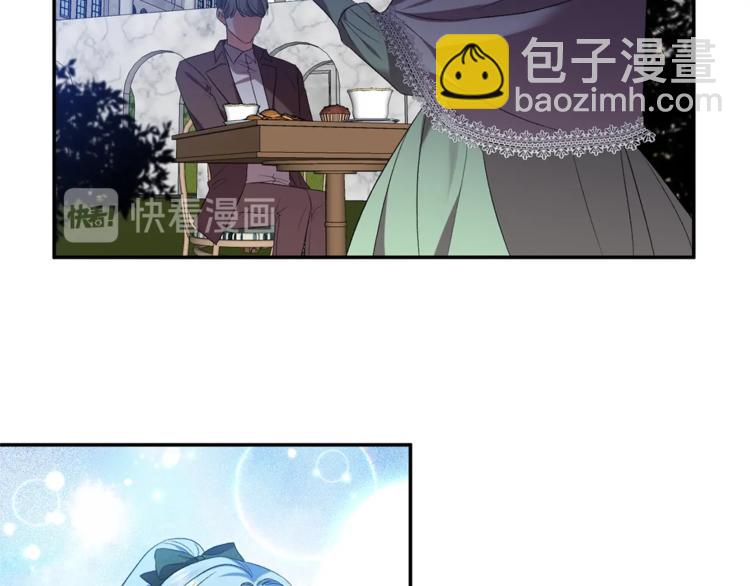 第17话 你最帅了！94