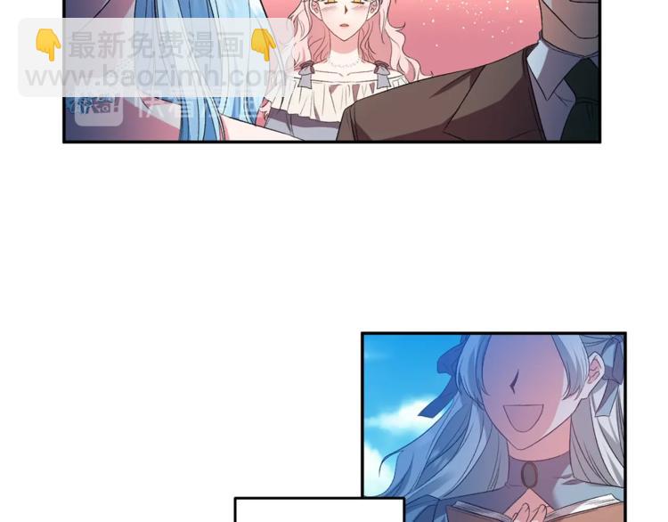 第18话 你要迷死谁？12