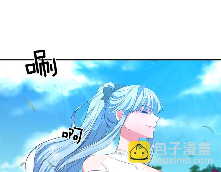 第18话 你要迷死谁？14