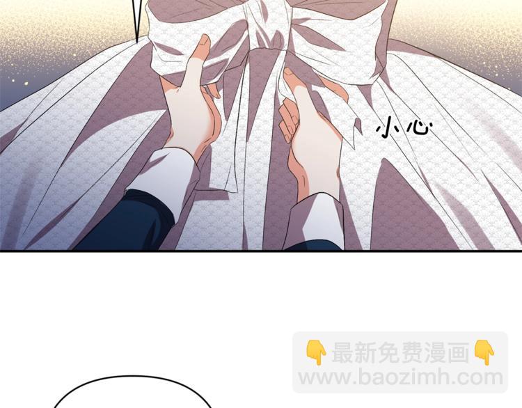 第18话 你要迷死谁？31