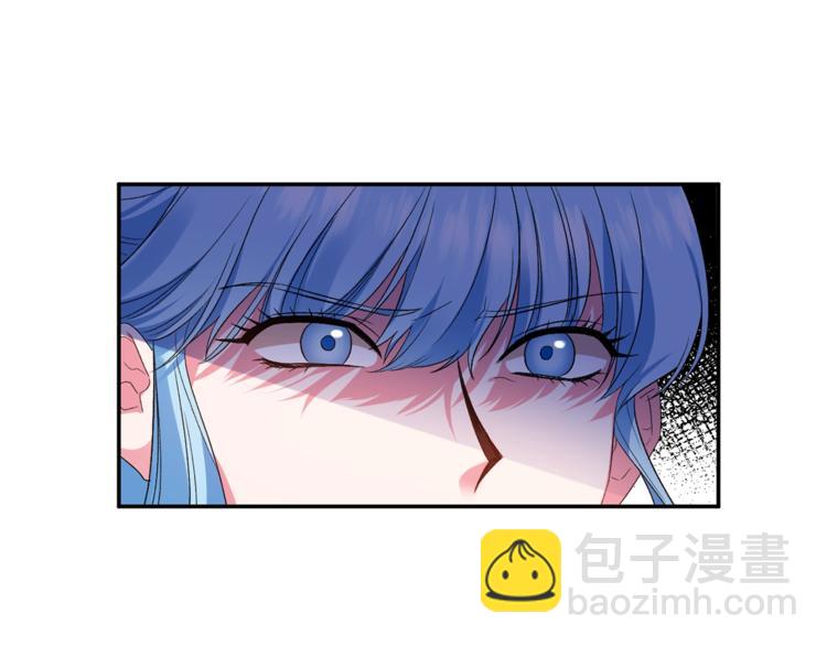 第18话 你要迷死谁？4