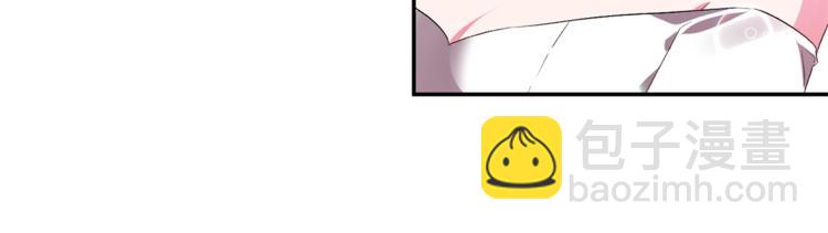 第18话 你要迷死谁？65
