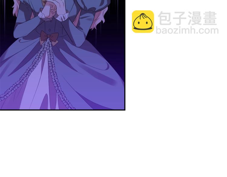 第18话 你要迷死谁？86