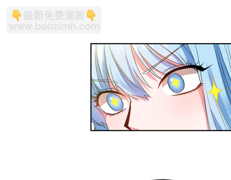 第20话 爱的印章6