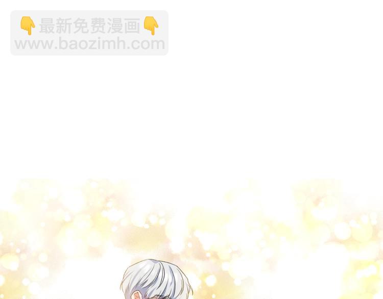 第20话 爱的印章73