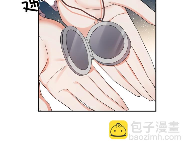 第21话 上天的礼物10