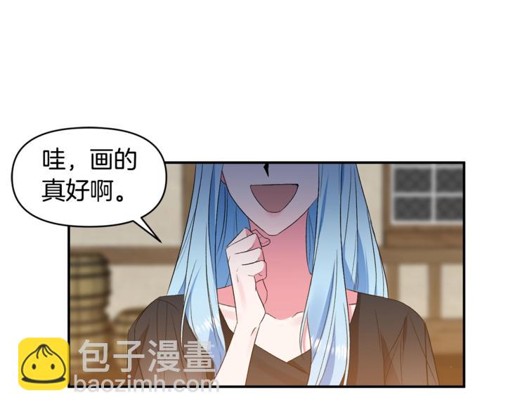 第21话 上天的礼物104