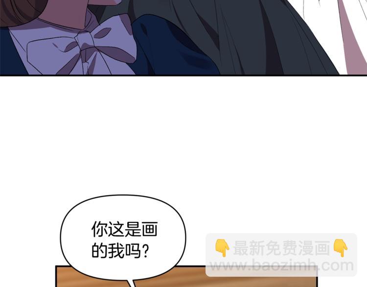 第21话 上天的礼物108