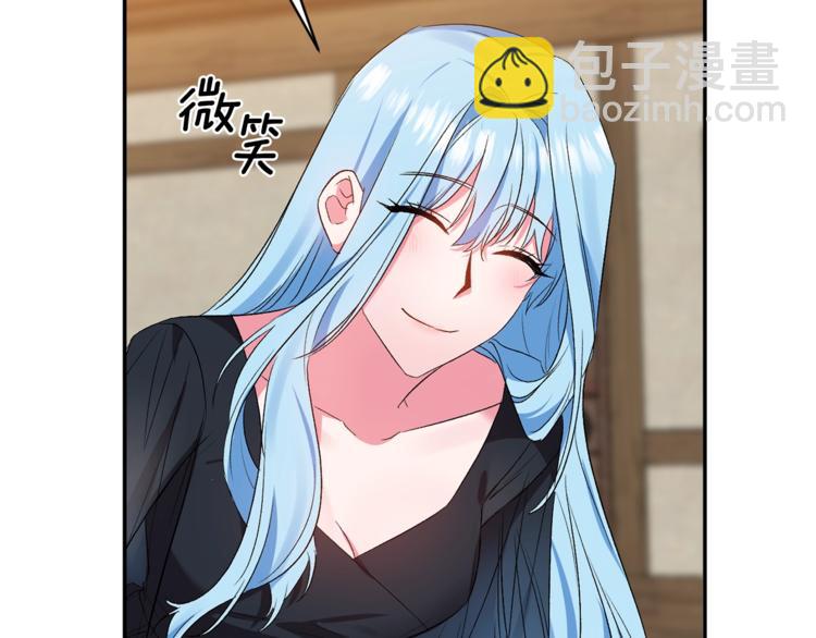 第21话 上天的礼物109