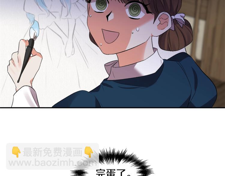 第21话 上天的礼物111