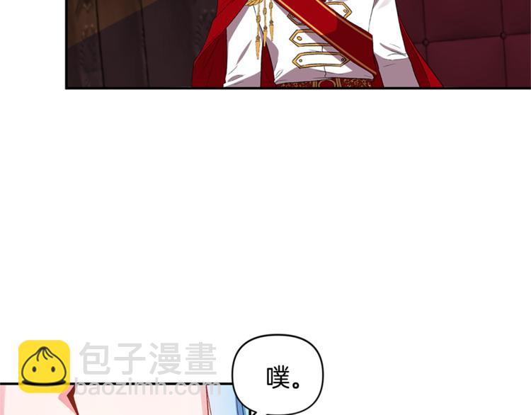 第21话 上天的礼物18