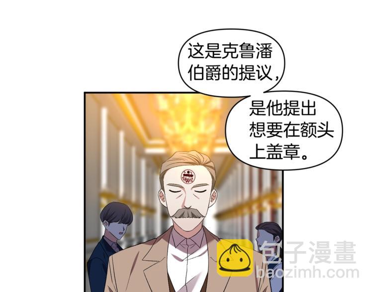第21话 上天的礼物23