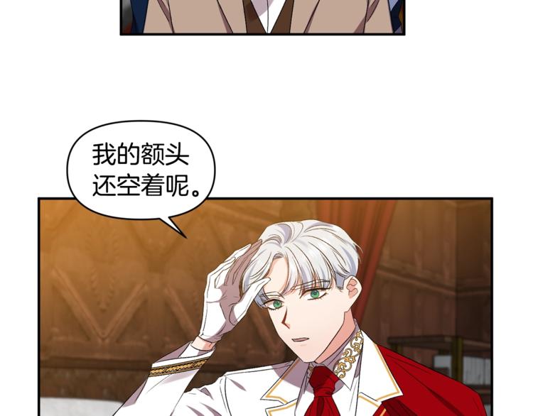 第21话 上天的礼物24