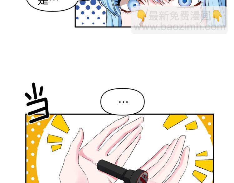 第21话 上天的礼物26