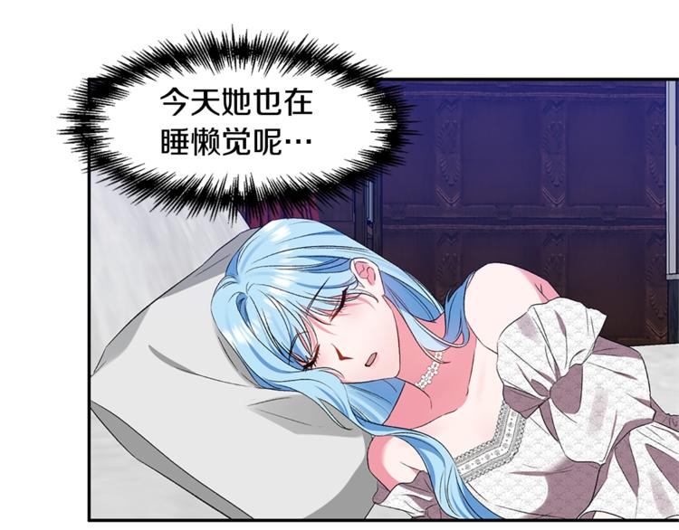 第21话 上天的礼物40