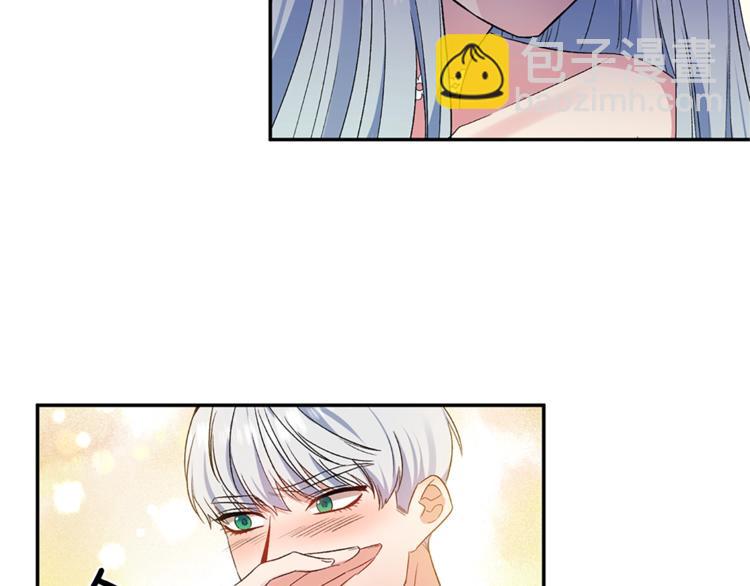 第21话 上天的礼物44