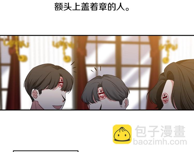 第21话 上天的礼物5