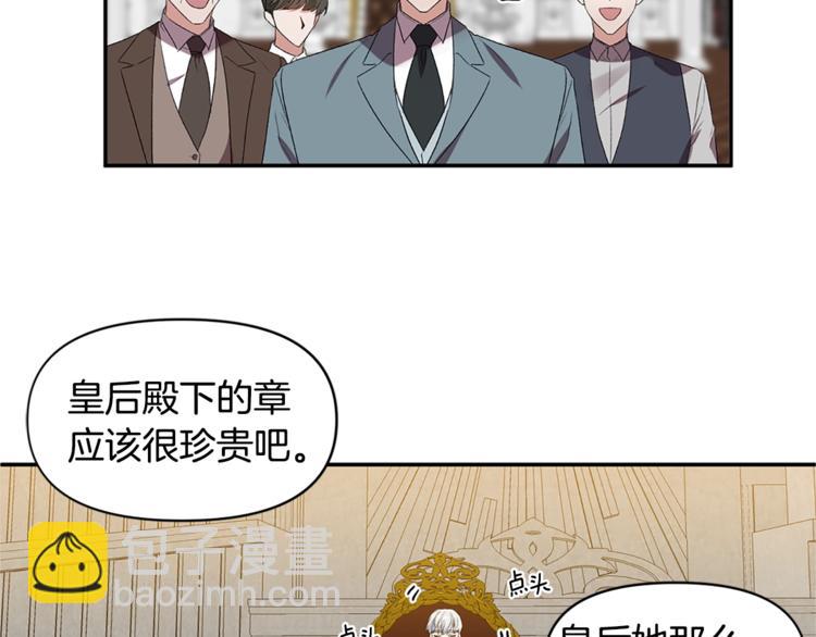 第21话 上天的礼物57
