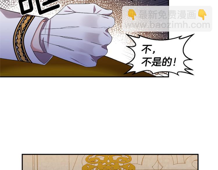 第21话 上天的礼物62