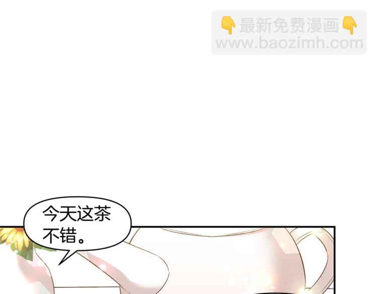 第21话 上天的礼物67