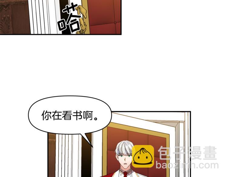 第21话 上天的礼物76