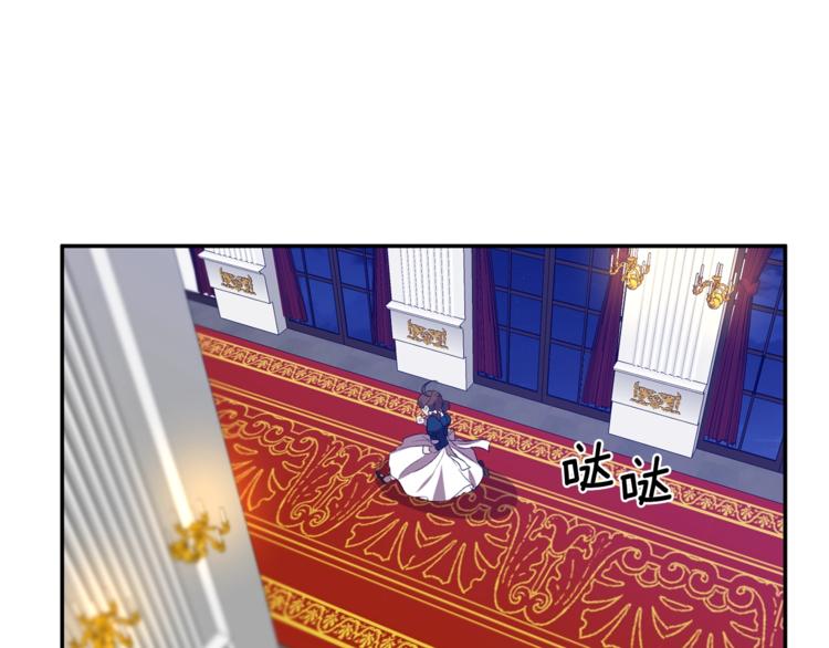 第21话 上天的礼物87