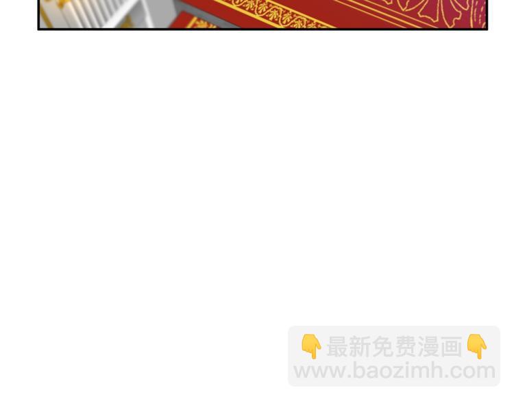 第21话 上天的礼物88