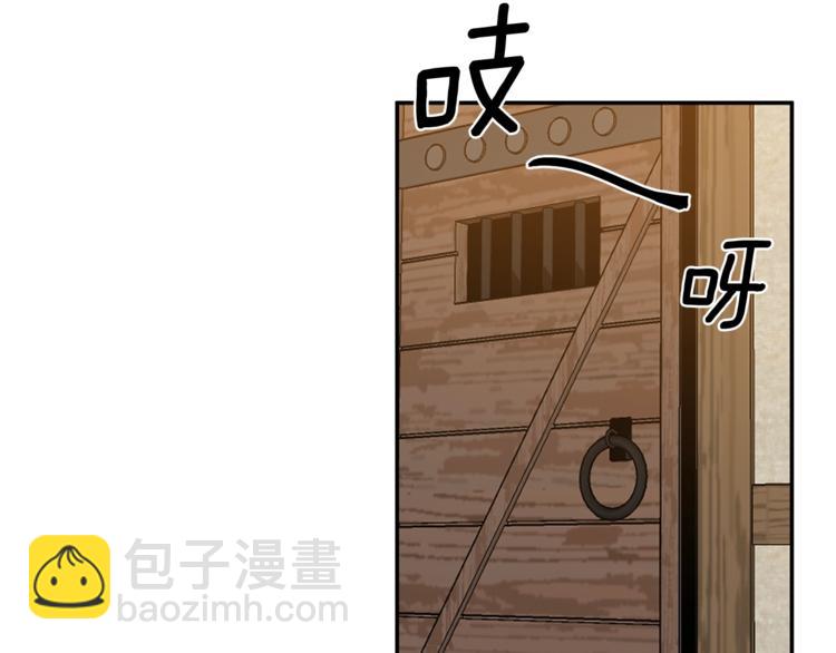第21话 上天的礼物89