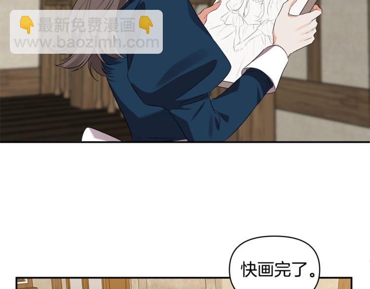 第21话 上天的礼物94