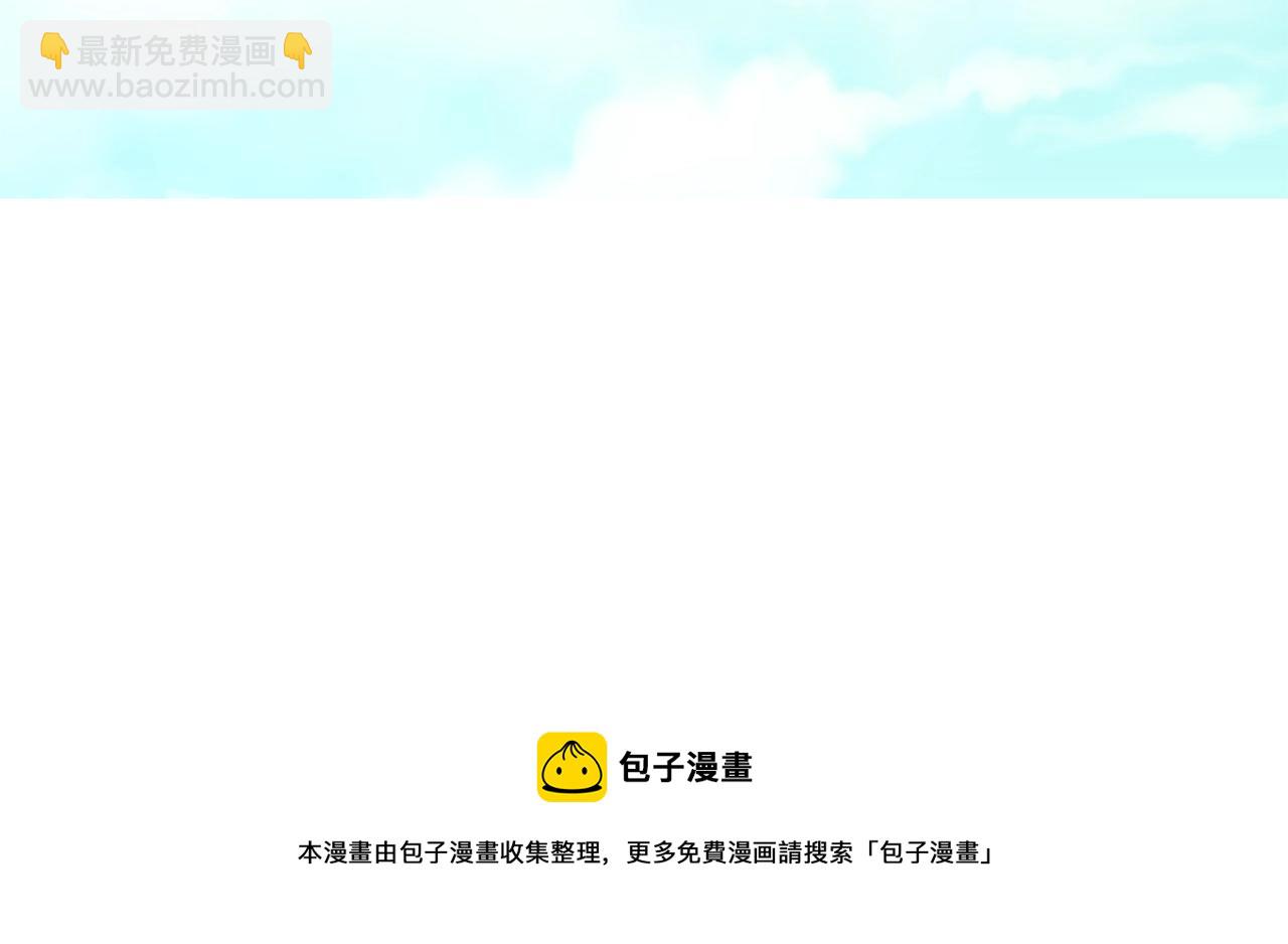 第23话 受伤的小手10
