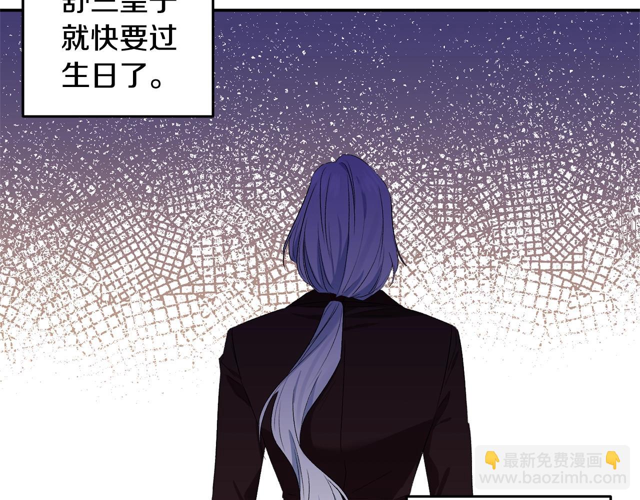 第23话 受伤的小手101