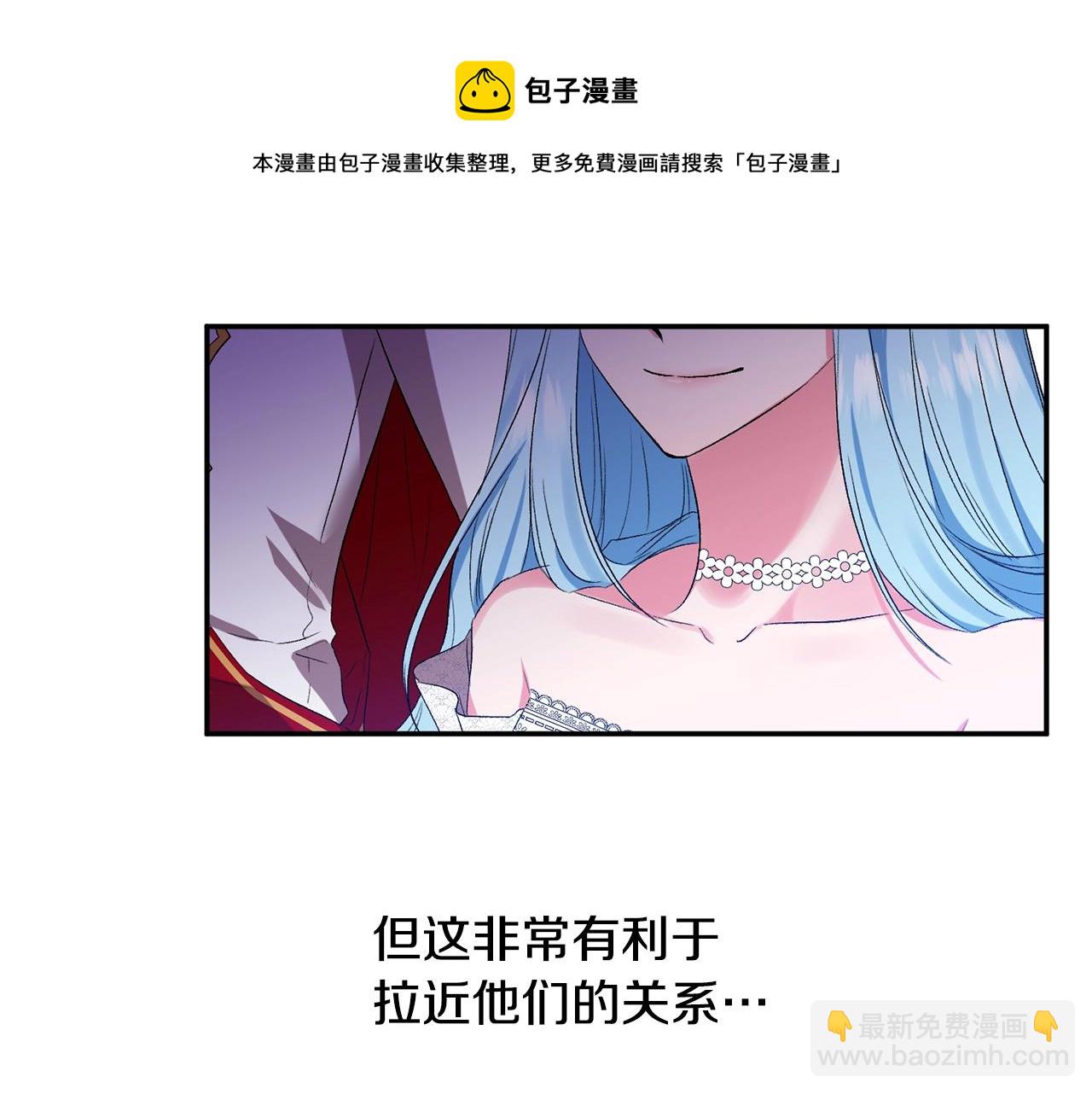 第23话 受伤的小手108