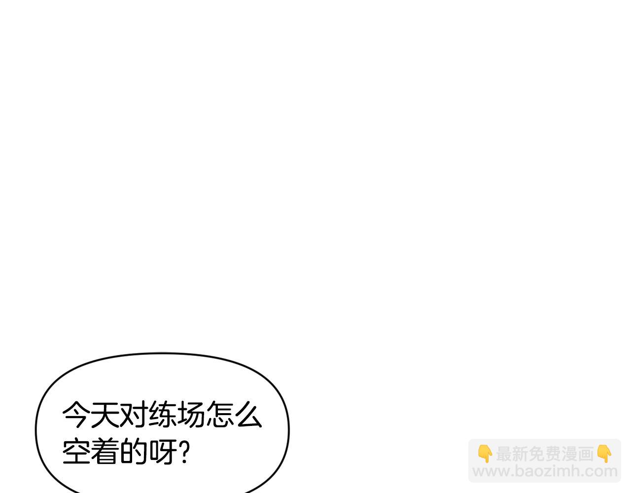 第23话 受伤的小手11
