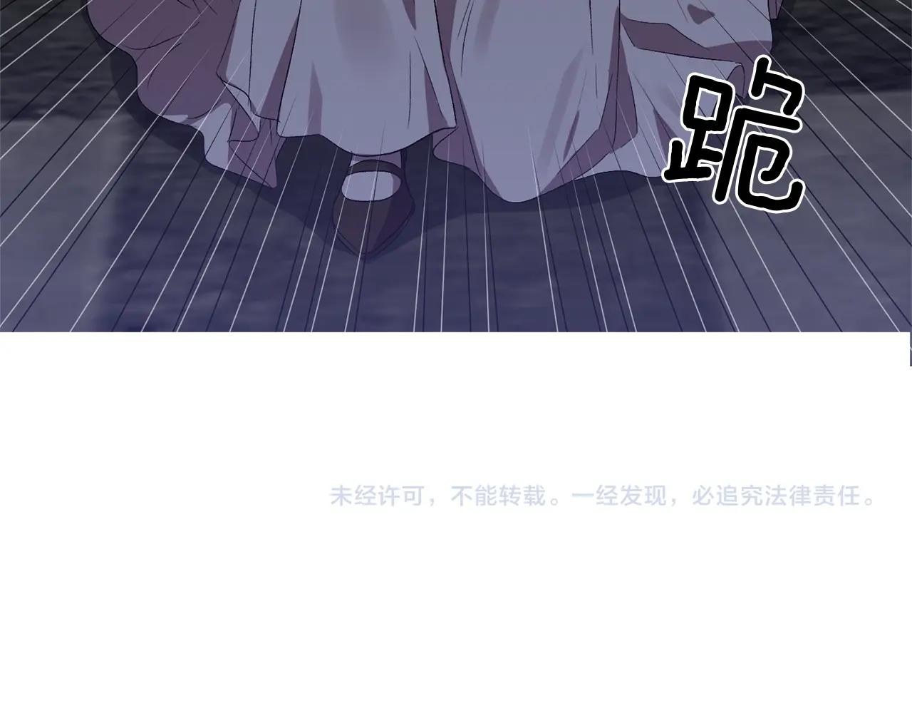 第23话 受伤的小手114
