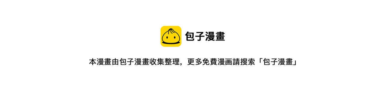 第23话 受伤的小手115