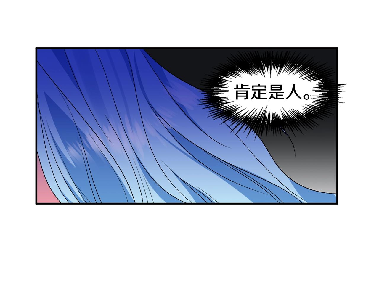 第23话 受伤的小手26