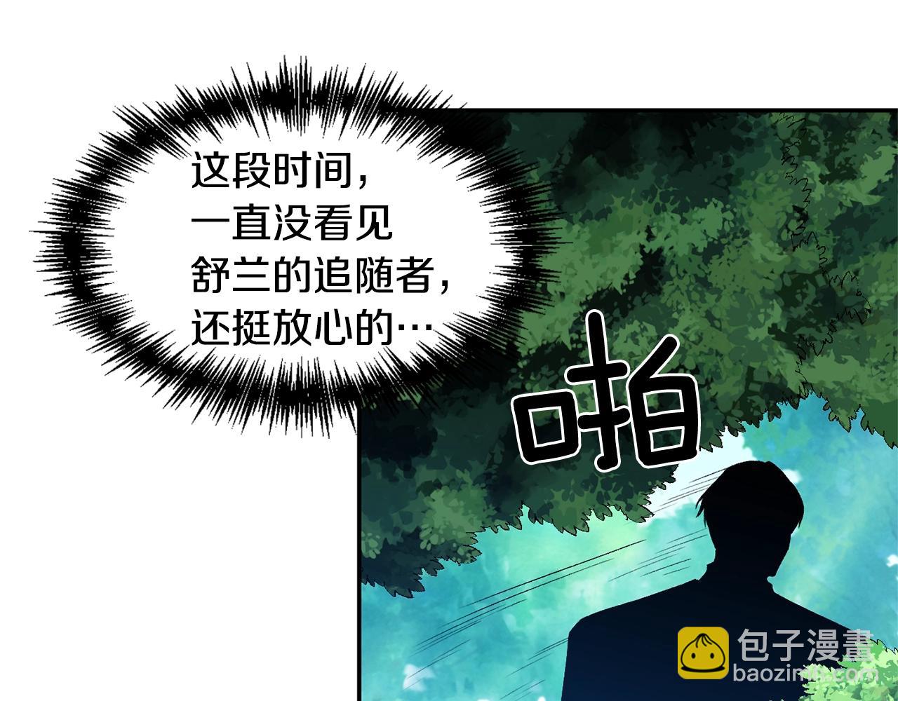 第23话 受伤的小手27