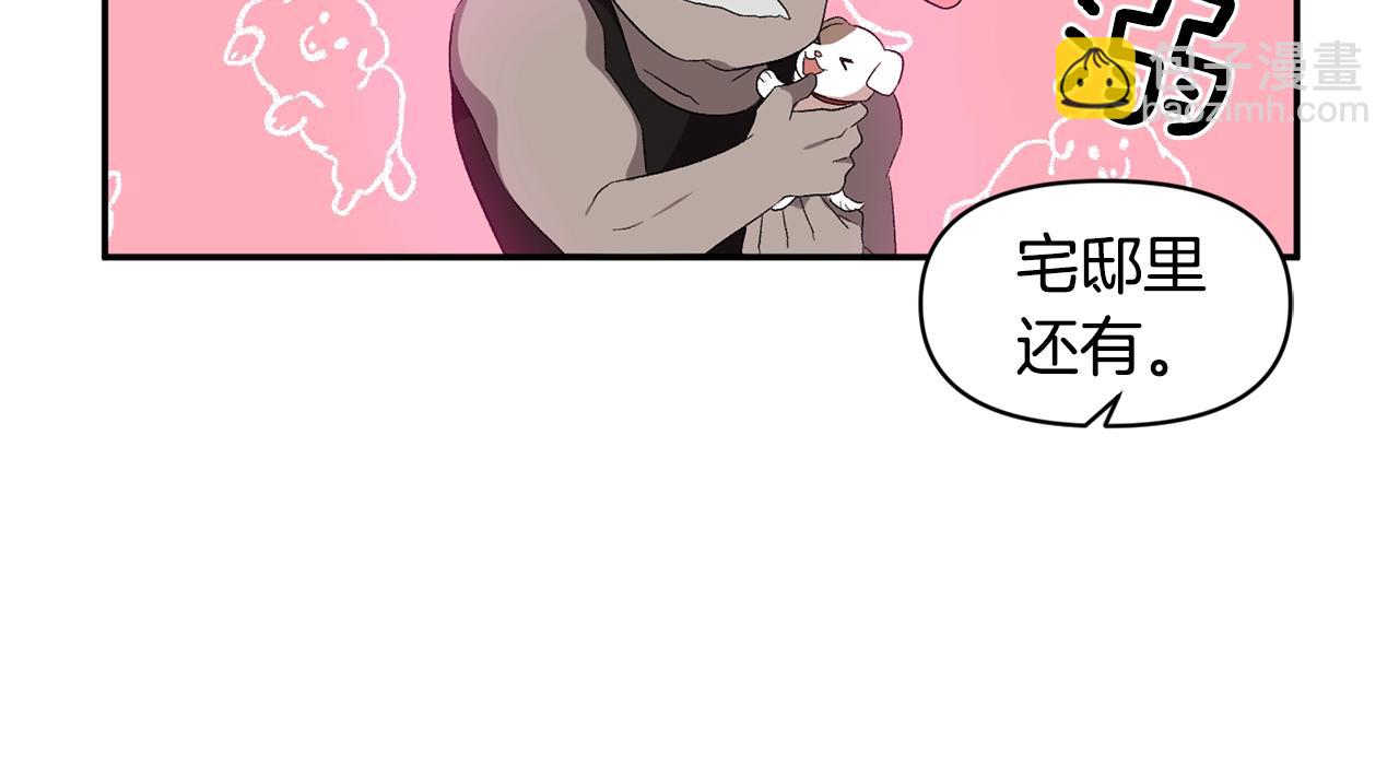 第23话 受伤的小手34