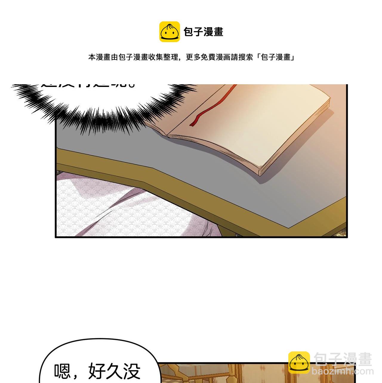 第23话 受伤的小手40