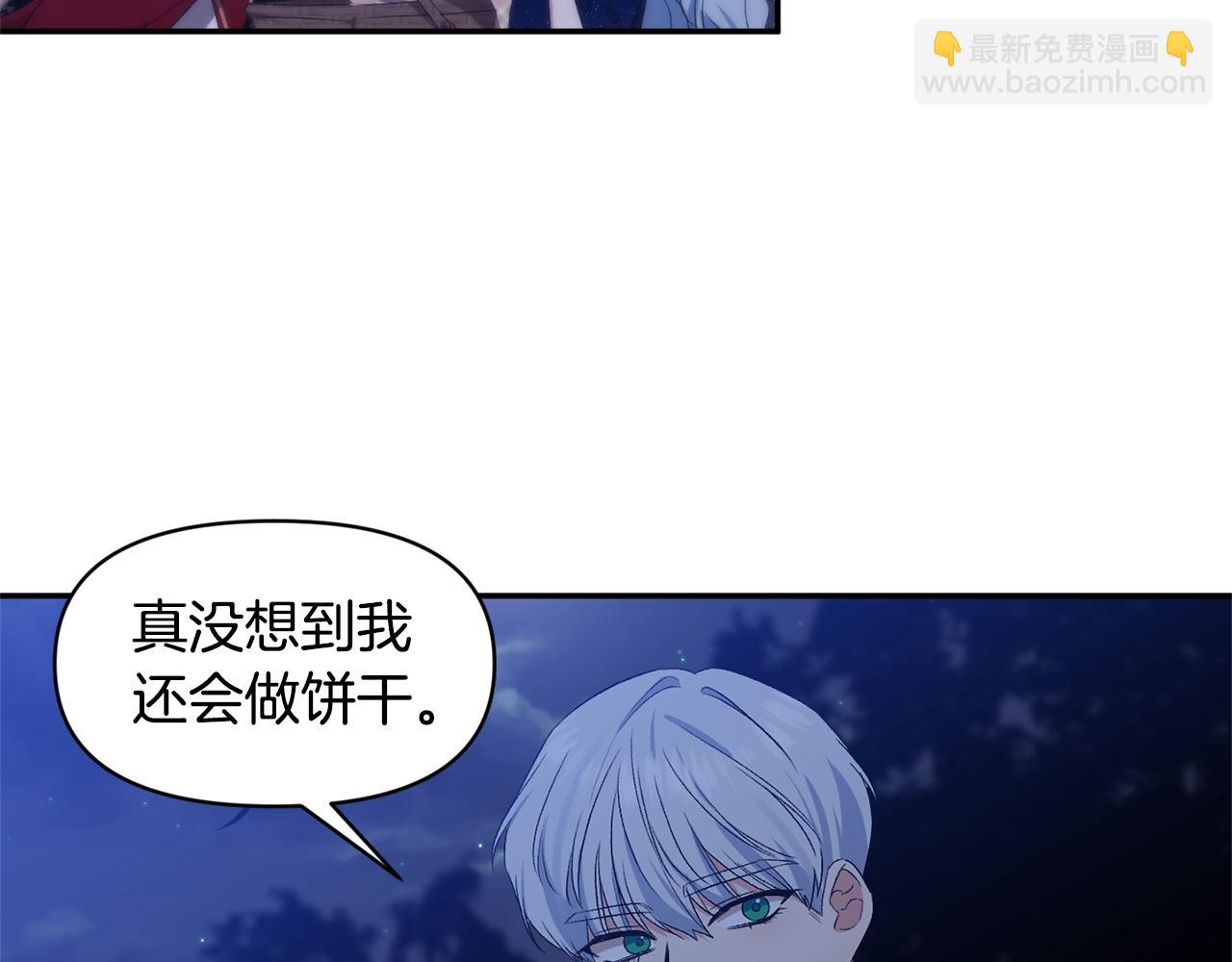 第23话 受伤的小手48