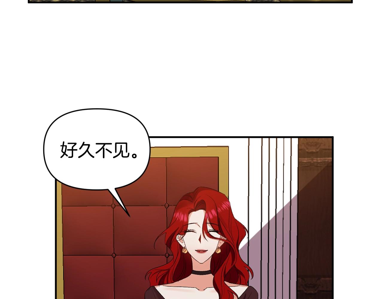 第23话 受伤的小手5