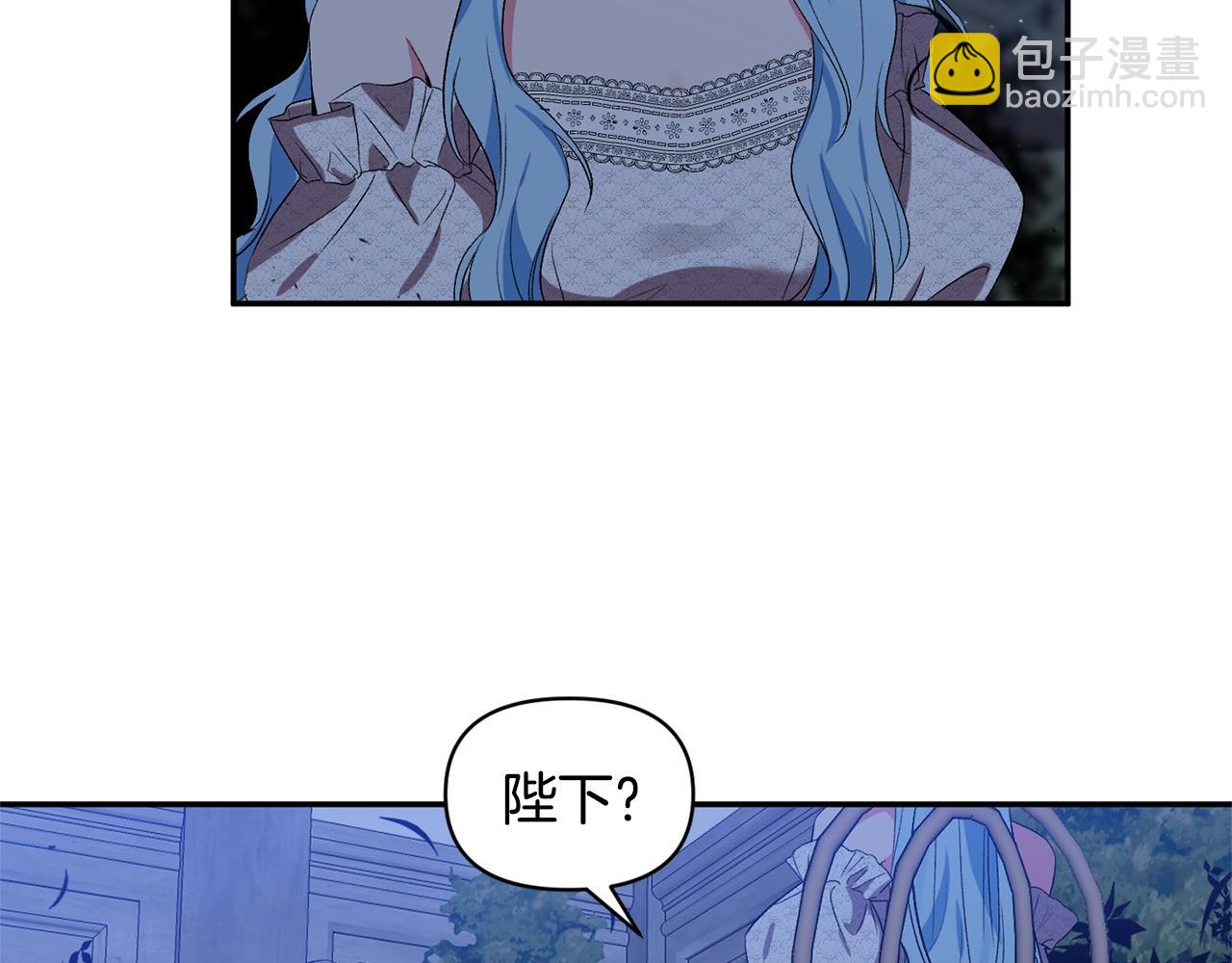 第23话 受伤的小手55