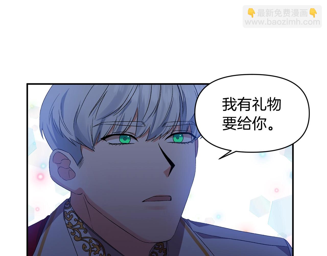 第23话 受伤的小手57