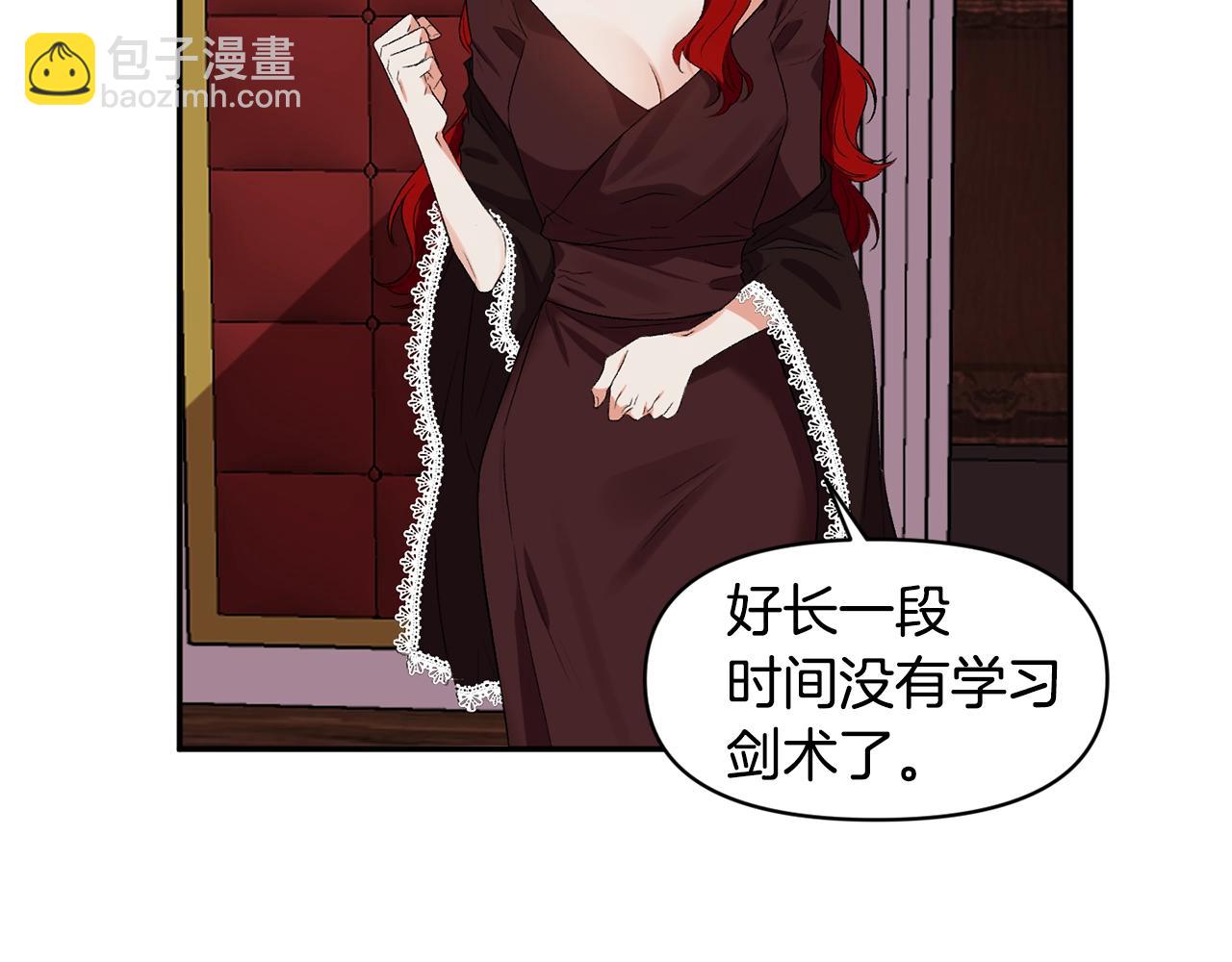 第23话 受伤的小手6