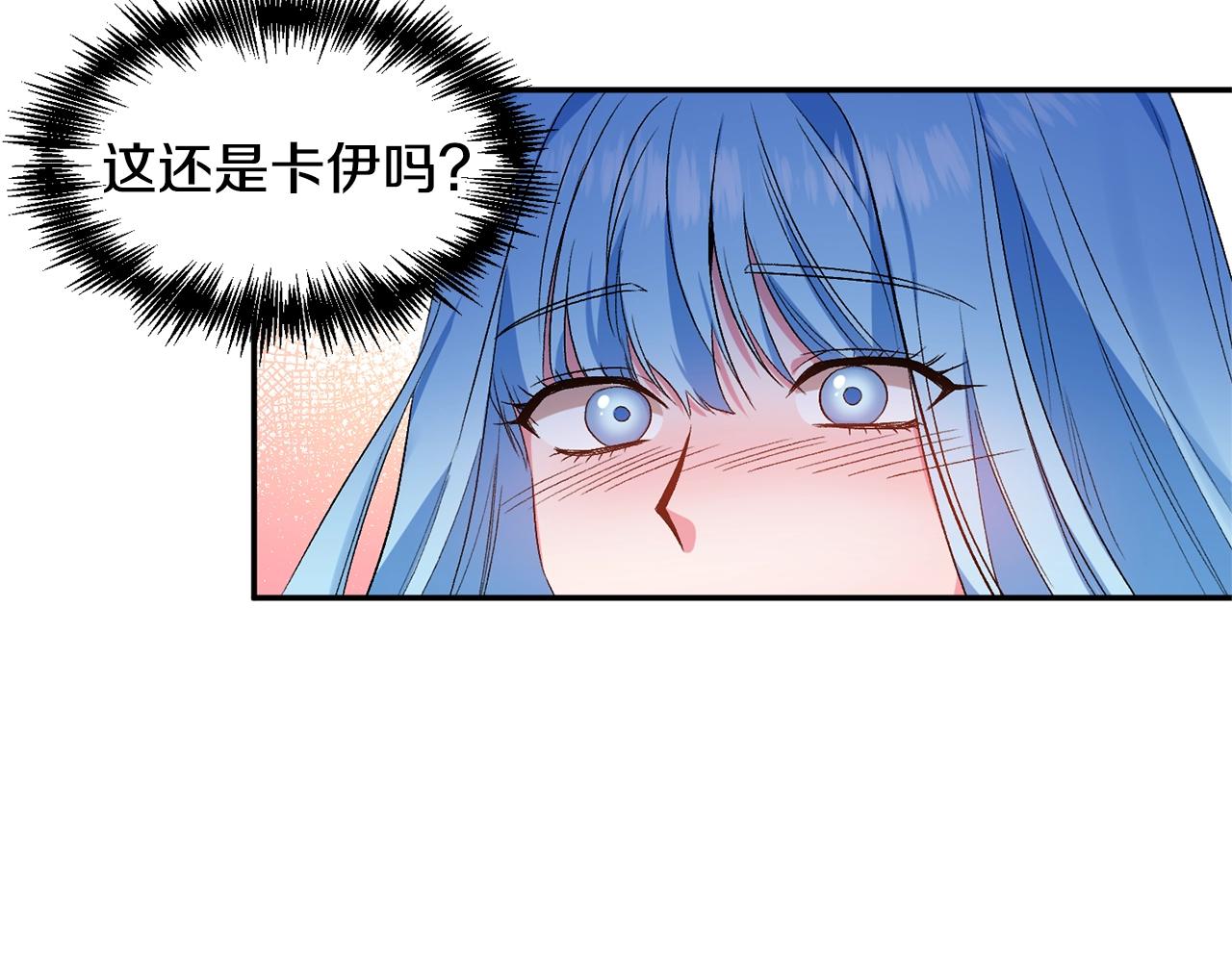 第23话 受伤的小手60