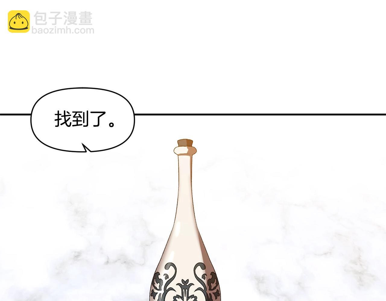 第23话 受伤的小手79