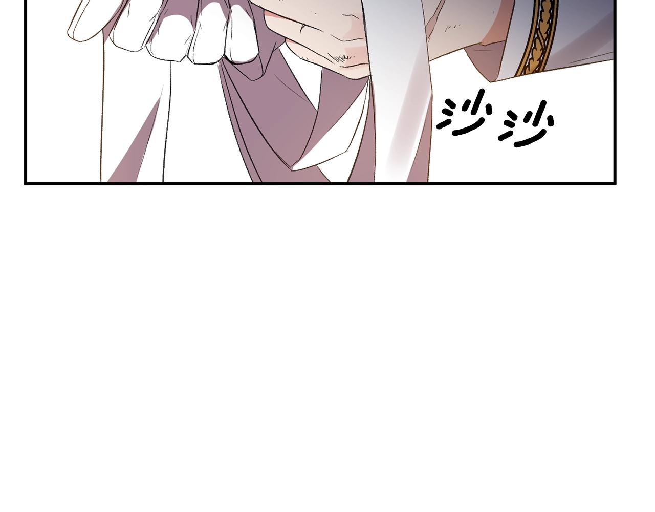 第23话 受伤的小手88